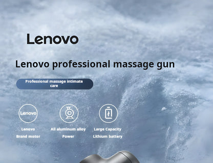 Lenovo LED Pro Fascia Gun